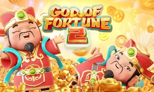 GOD OF FORTUNE 2
