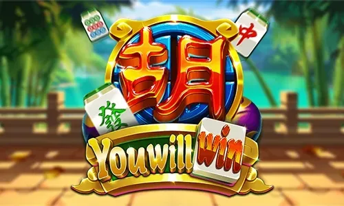 You Will Win