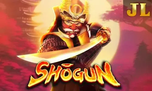 Shōgun