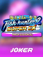 Fish Hunter 2 EX - Pro