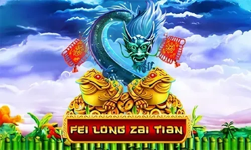 Fei Long Zai Tian