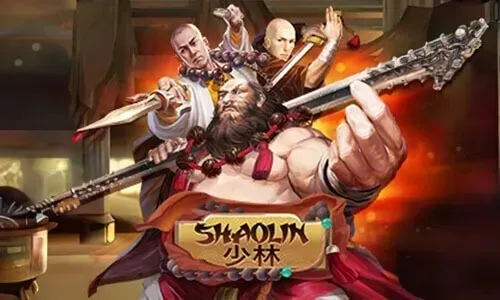 Shaolin
