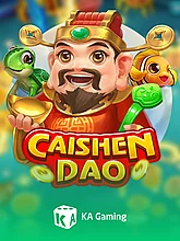 Cai Shen Dao