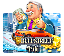 Bull Street