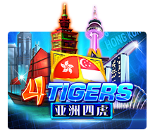 Four Tigers
