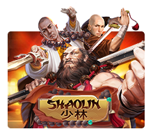 Shaolin