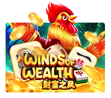Winds Of Wealth