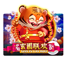 Xuan Pu Lian Huan