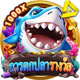 Play Now
