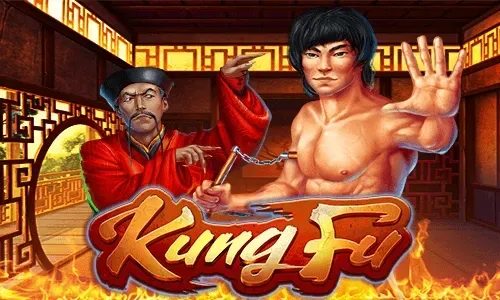 KungFu