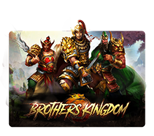 Brothers Kingdom