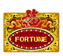 Fortune