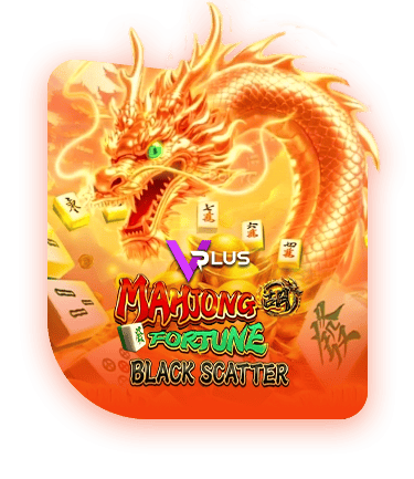 Mahjong Fortune